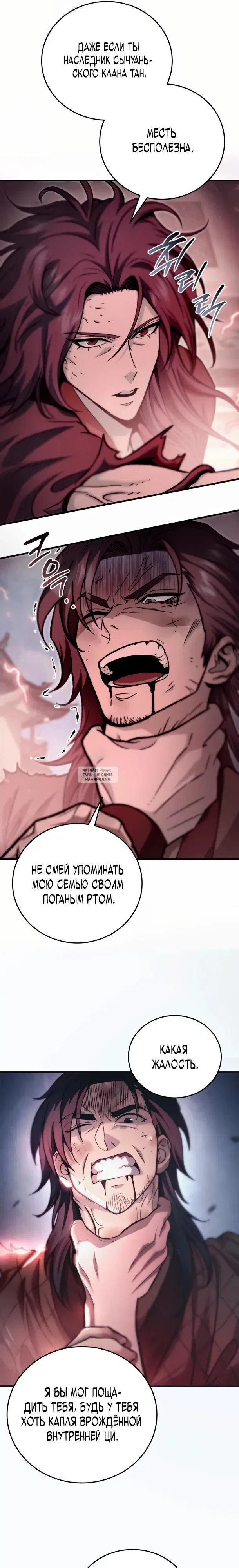 Page 35.000
