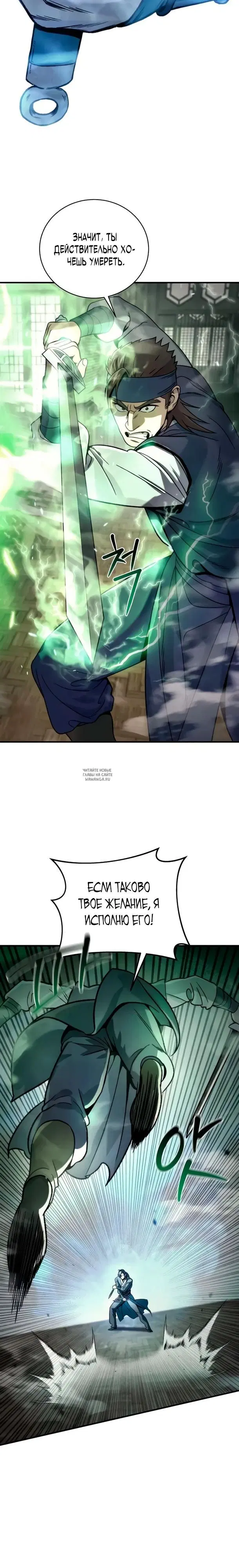 Page 35.000
