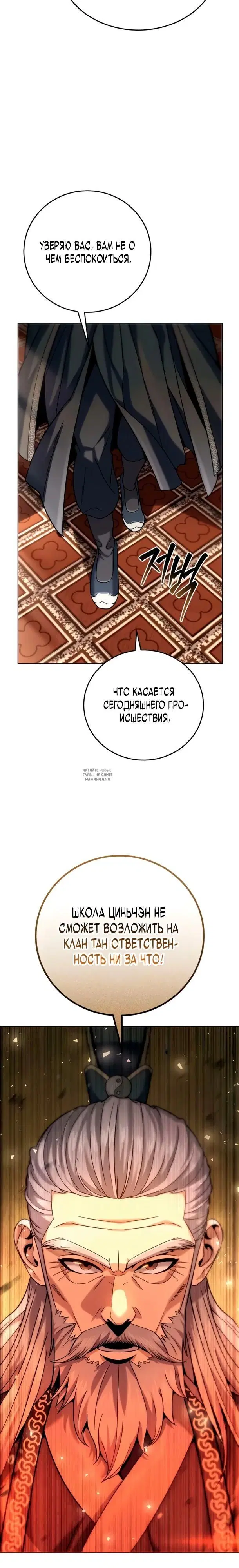 Page 35.000