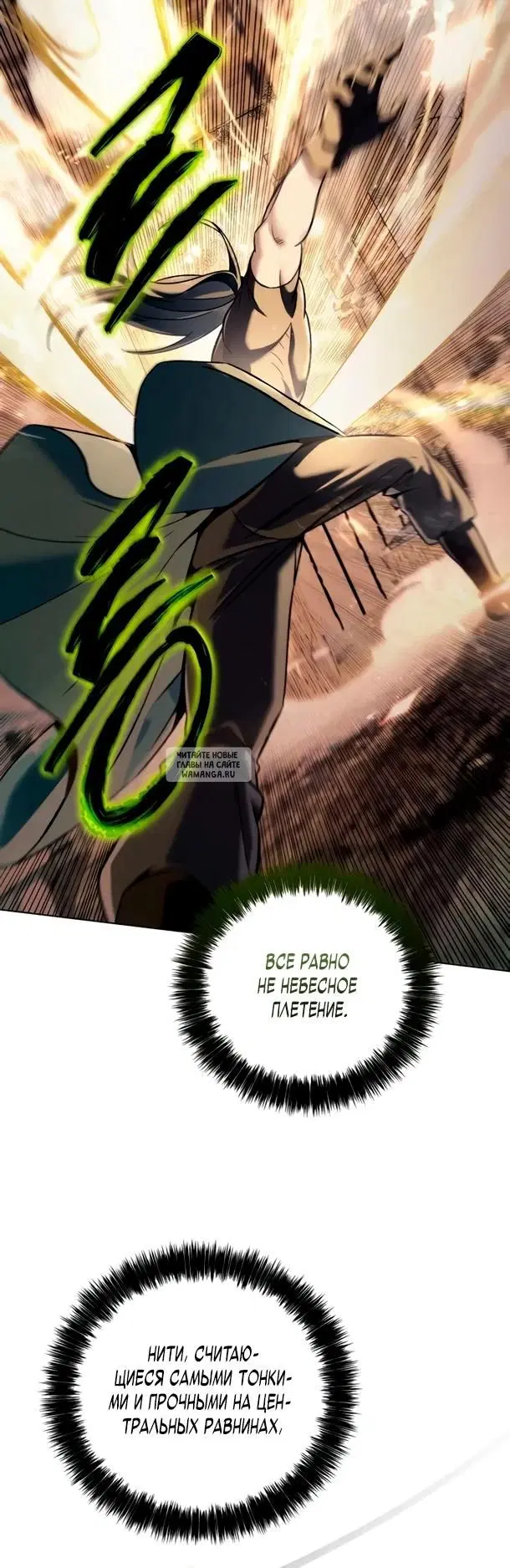 Page 35.000