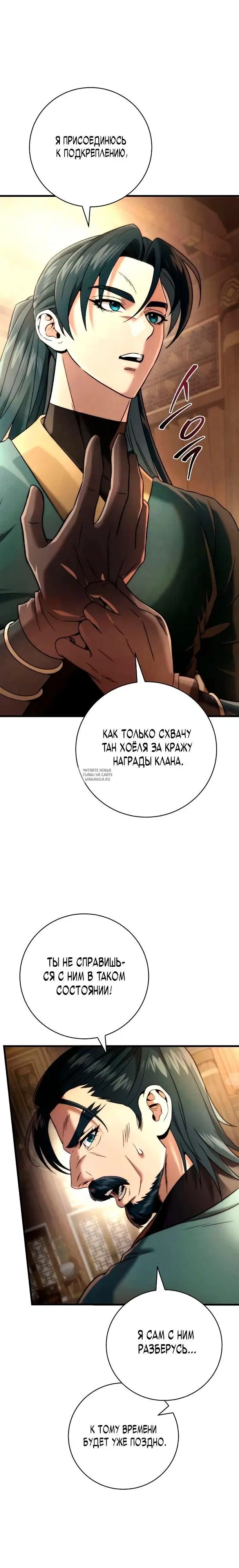 Page 35.000