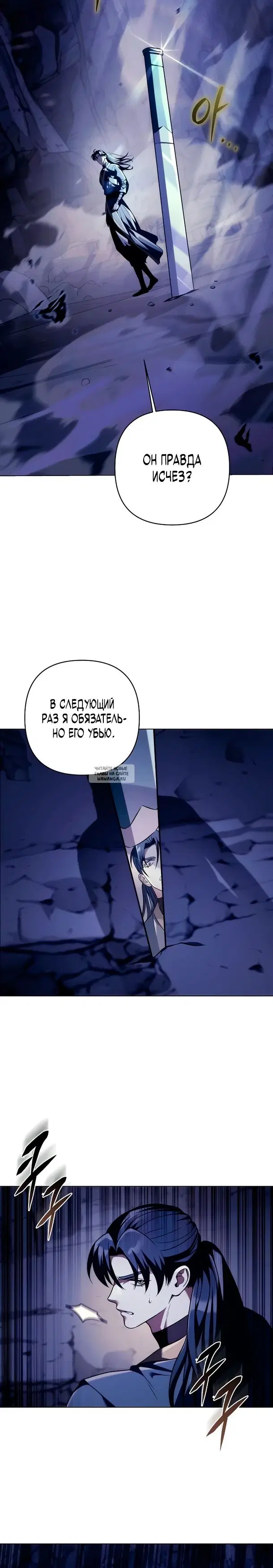 Page 35.000