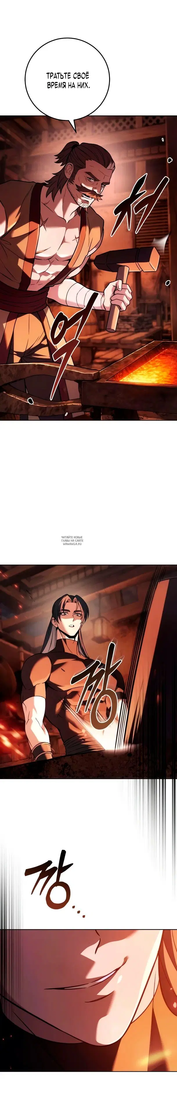 Page 35.000
