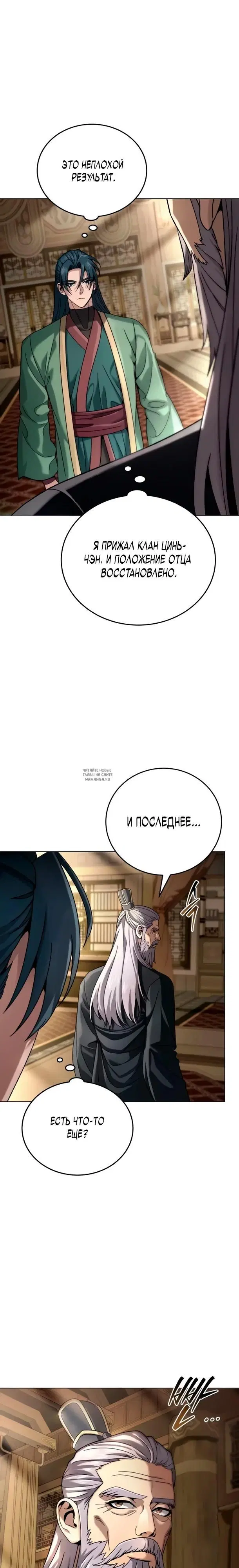 Page 36.000