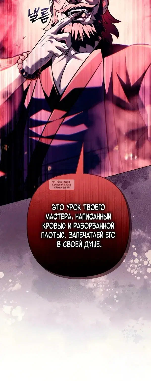 Page 36.000