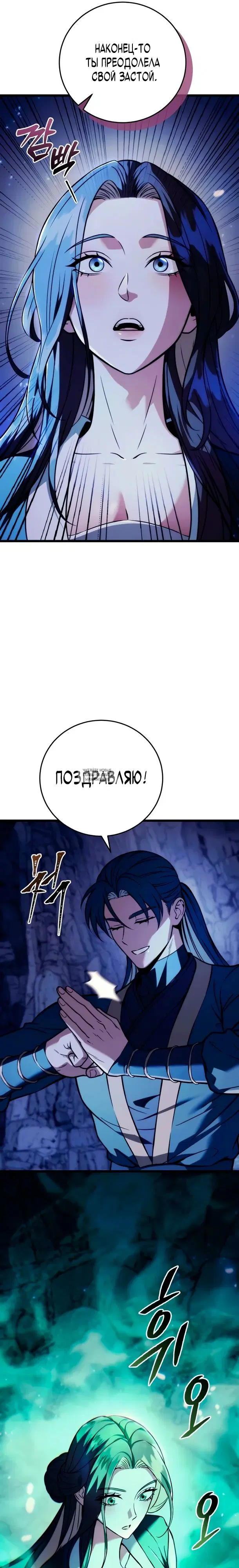 Page 36.000