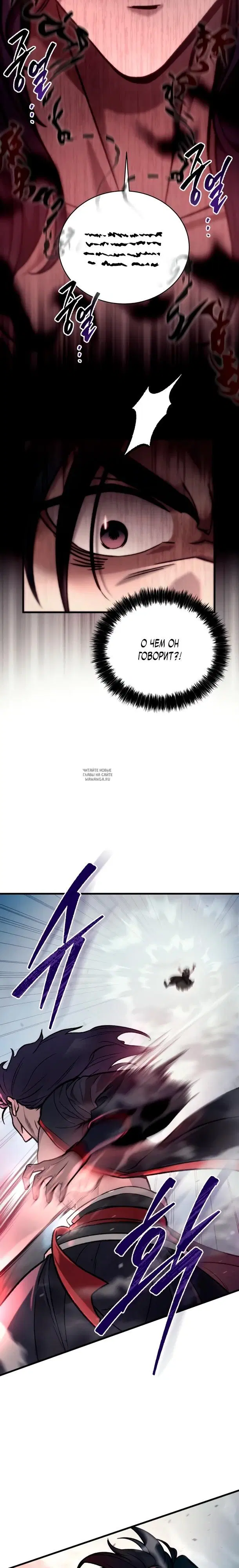 Page 37.000