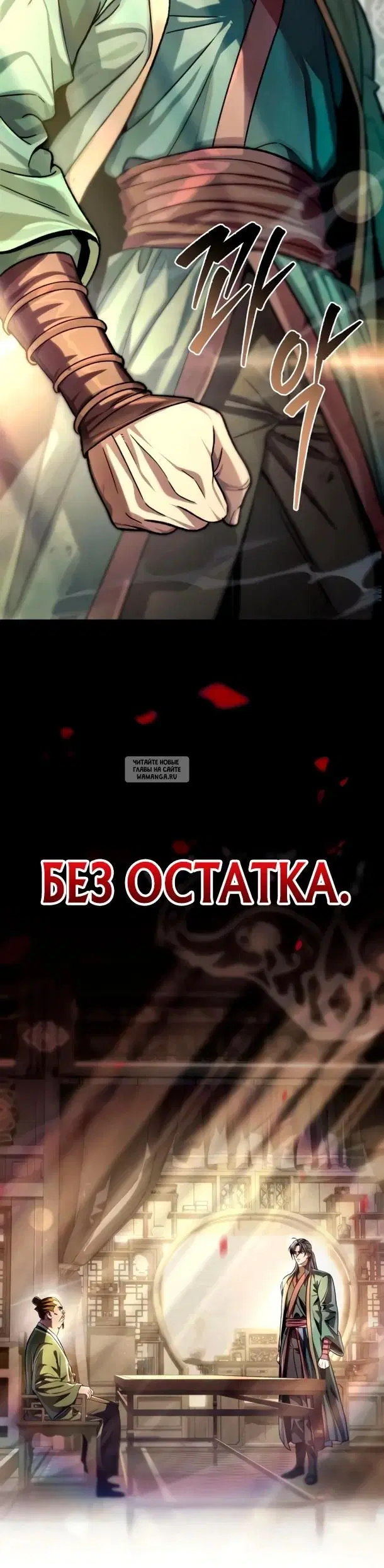 Page 37.000