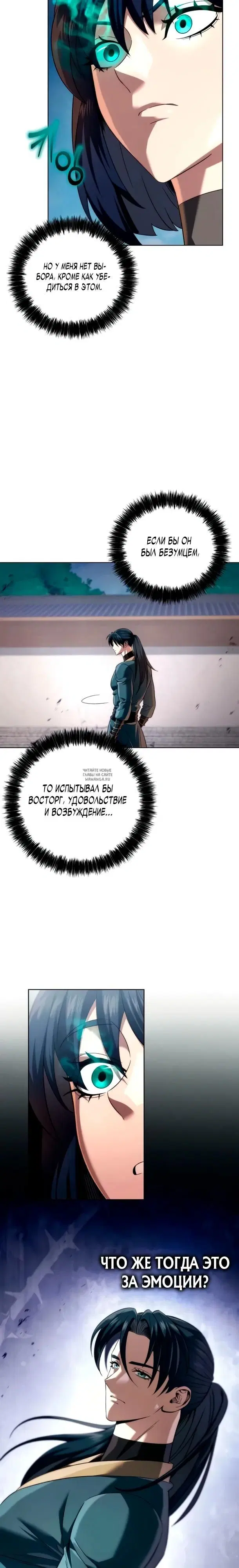 Page 37.000