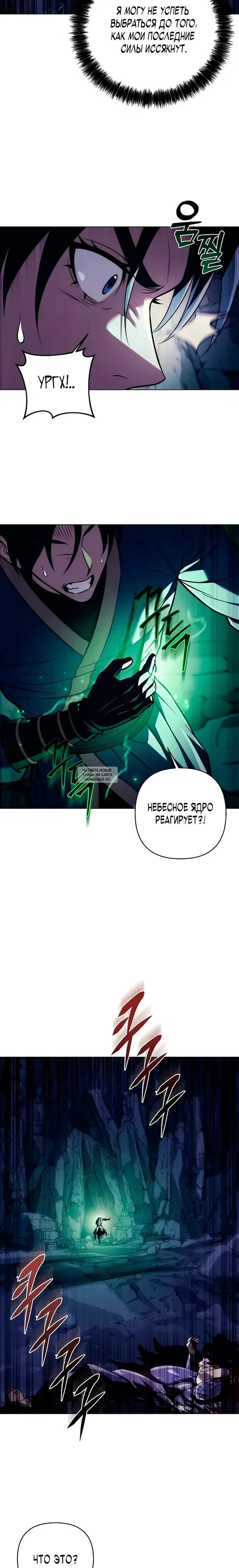 Page 37.000