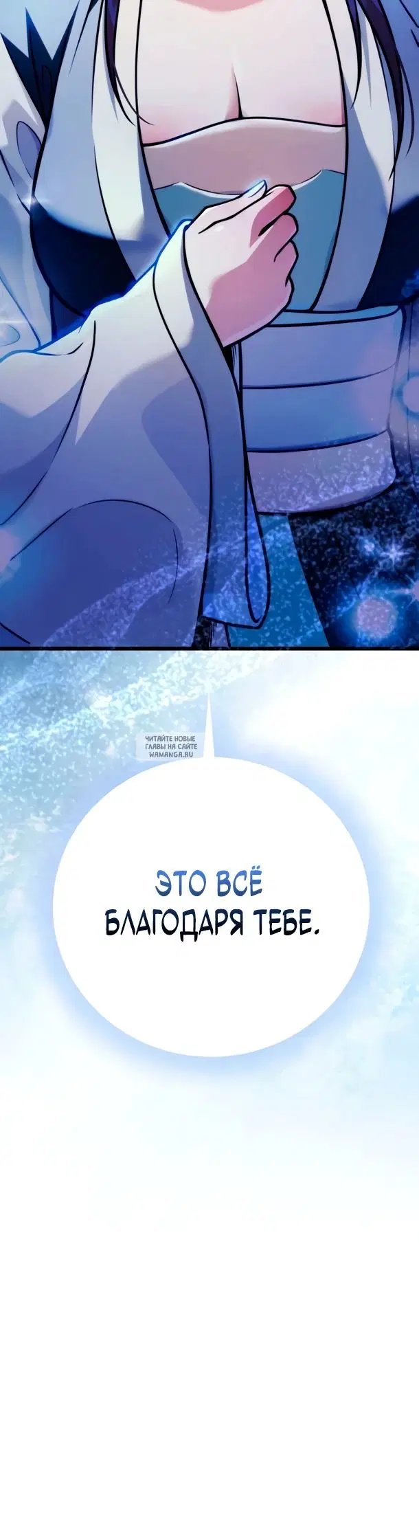 Page 38.000