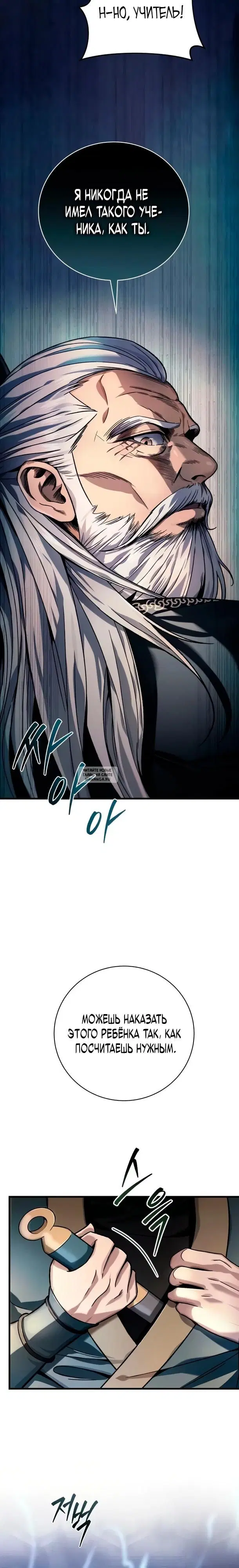 Page 39.000