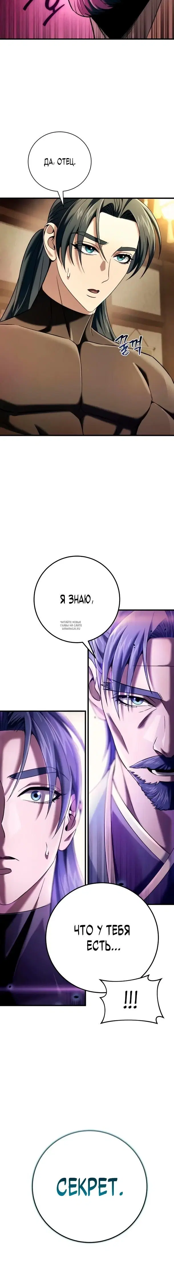 Page 39.000