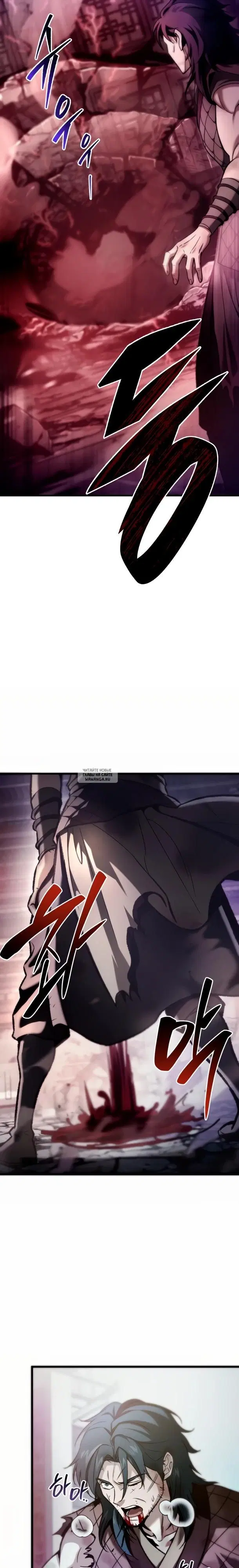 Page 30.000