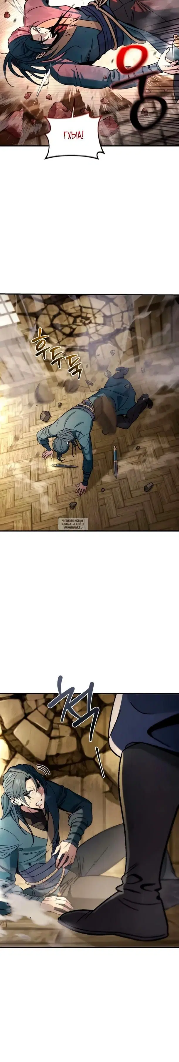 Page 30.000