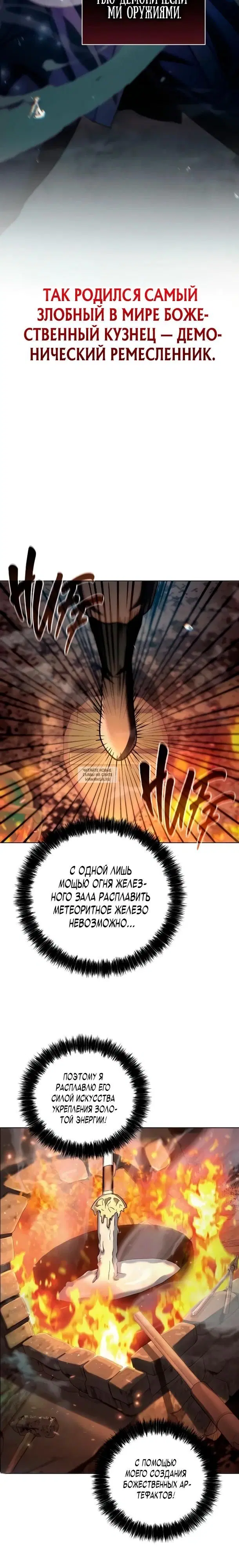 Page 30.000