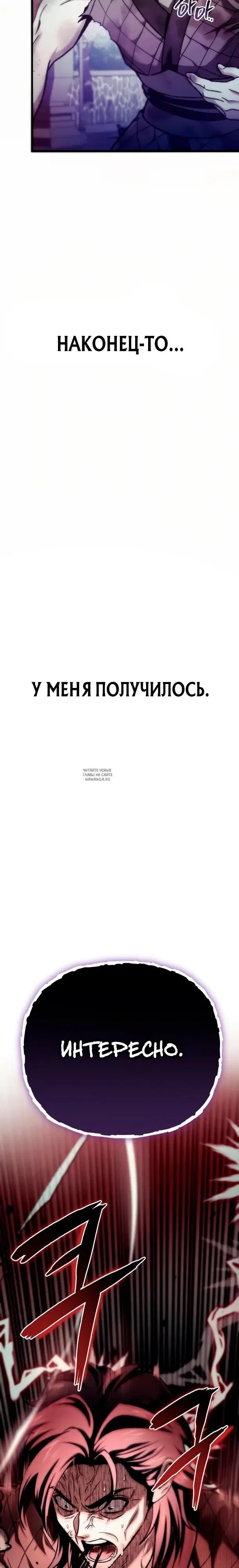 Page 31.000
