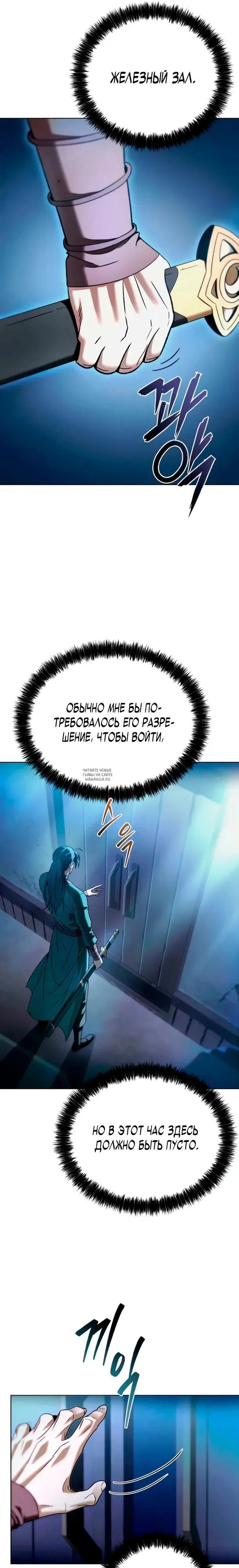 Page 31.000