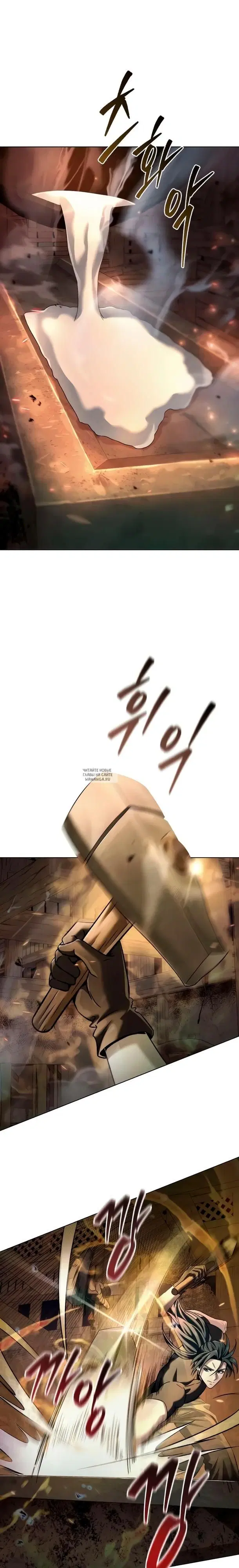 Page 31.000