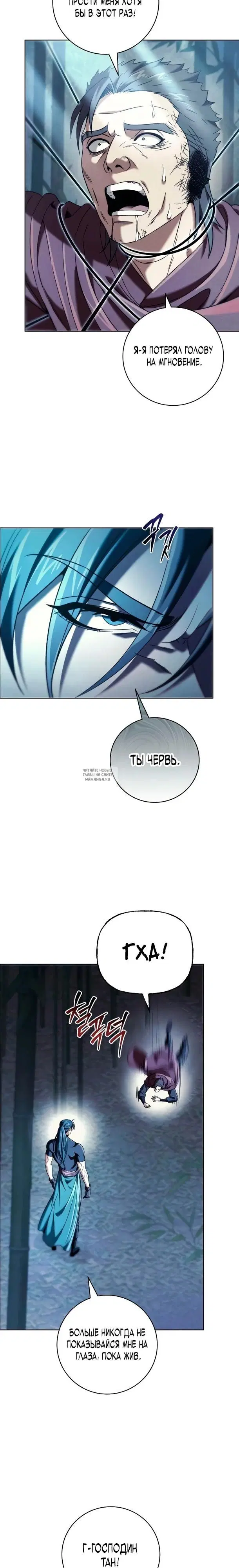 Page 31.000