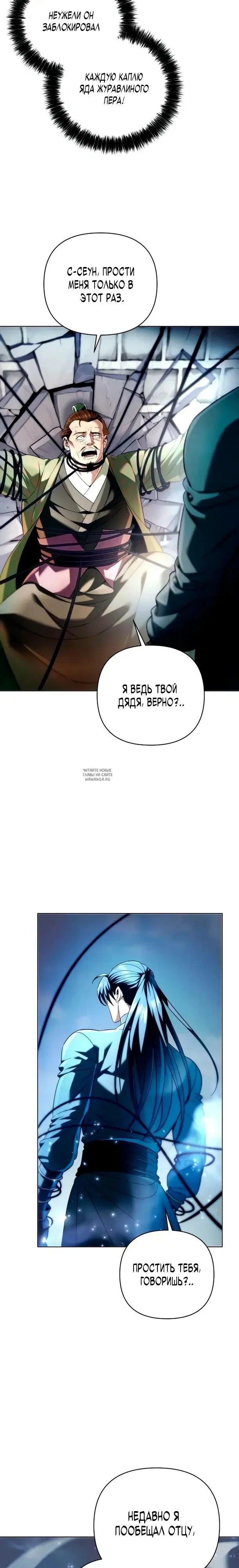 Page 31.000