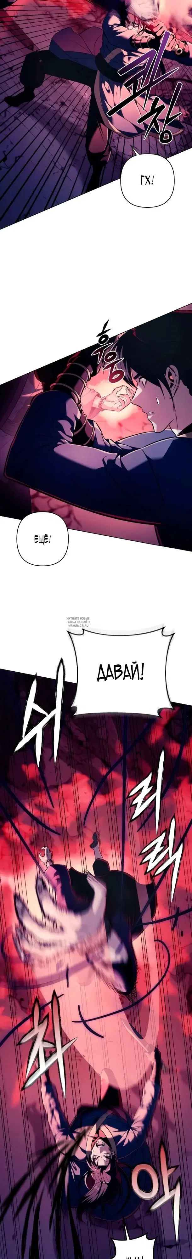 Page 31.000