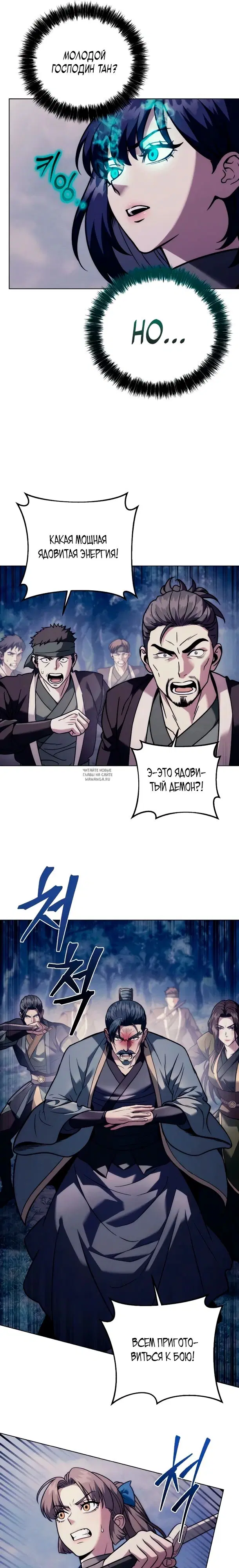 Page 31.000