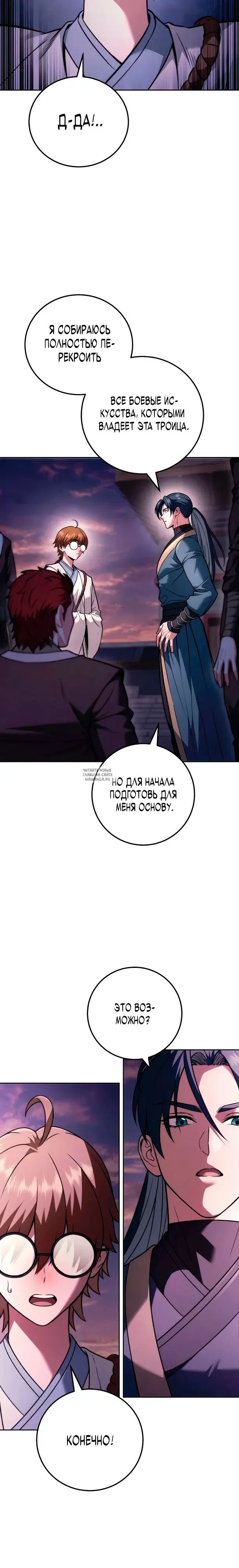 Page 3.000