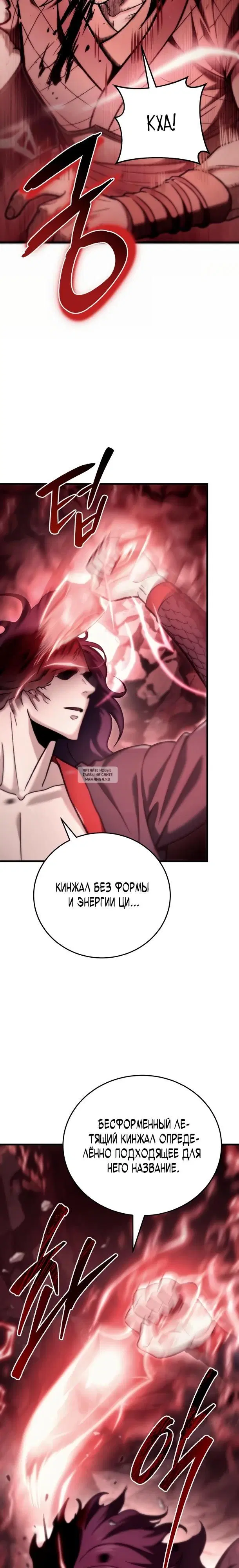 Page 32.000