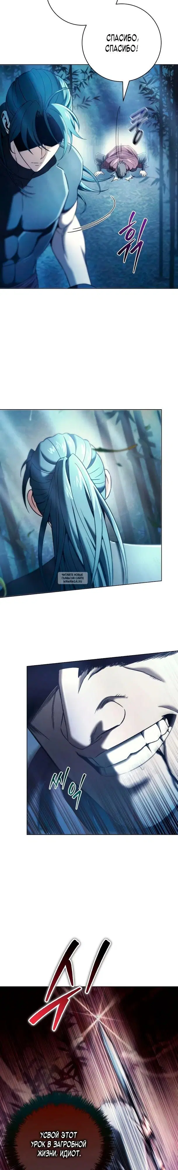 Page 32.000