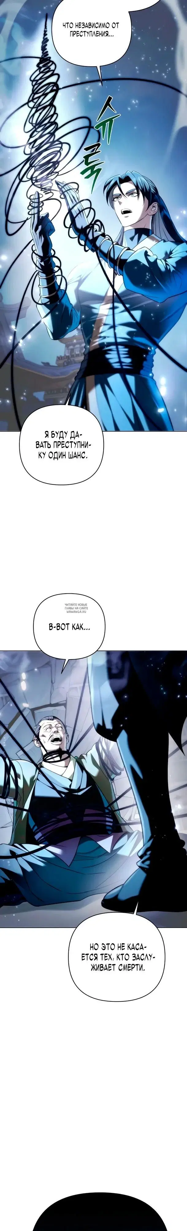 Page 32.000