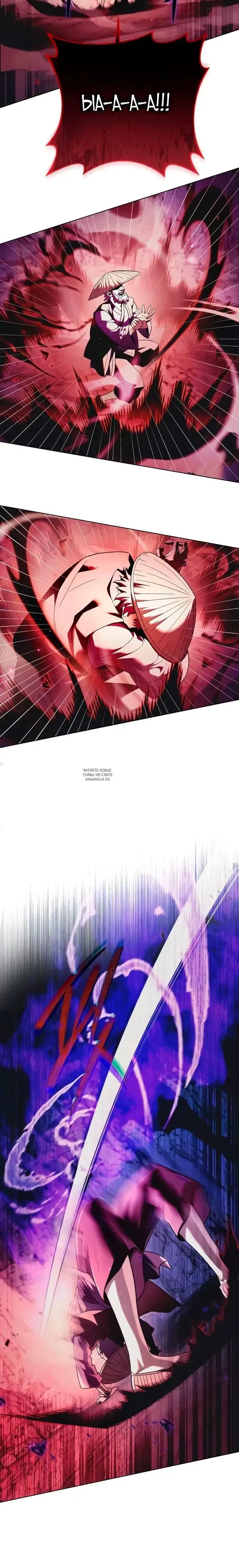 Page 32.000