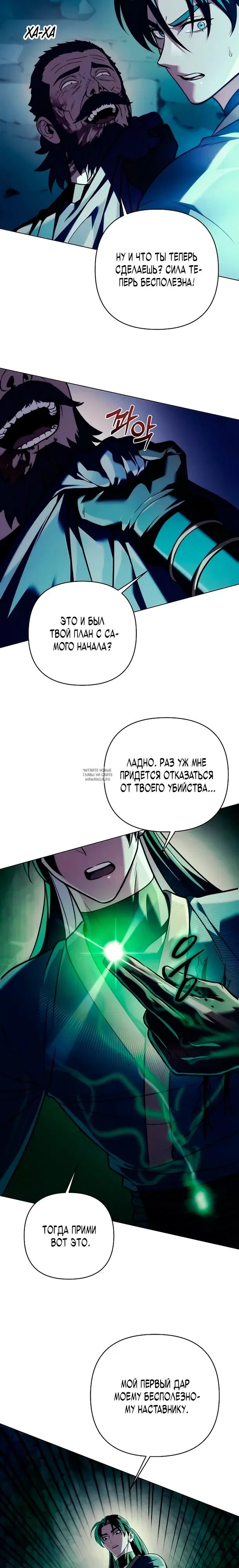Page 32.000