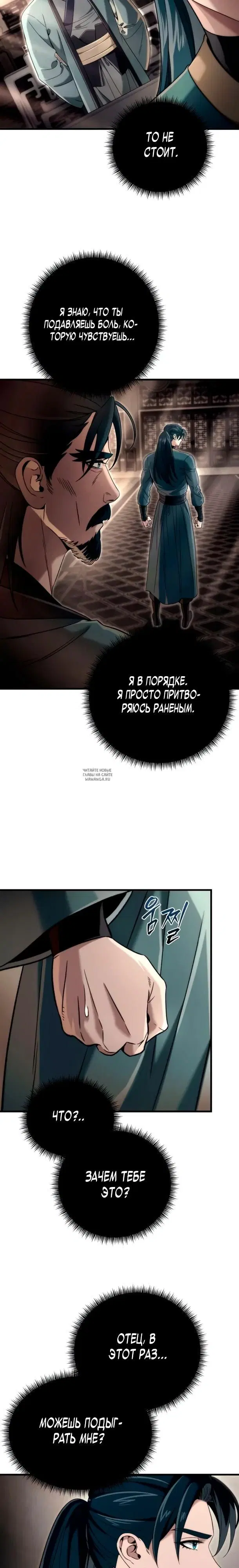 Page 33.000