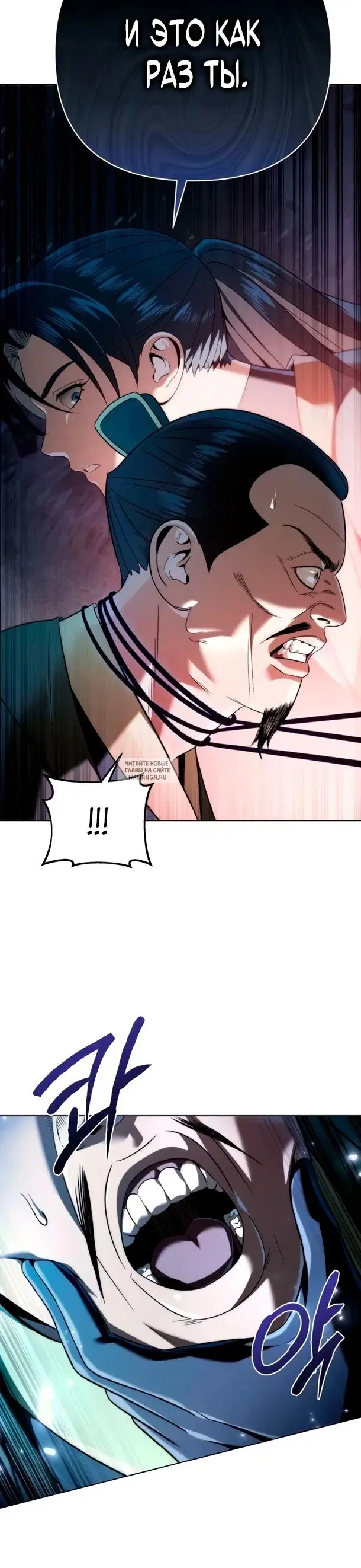 Page 33.000