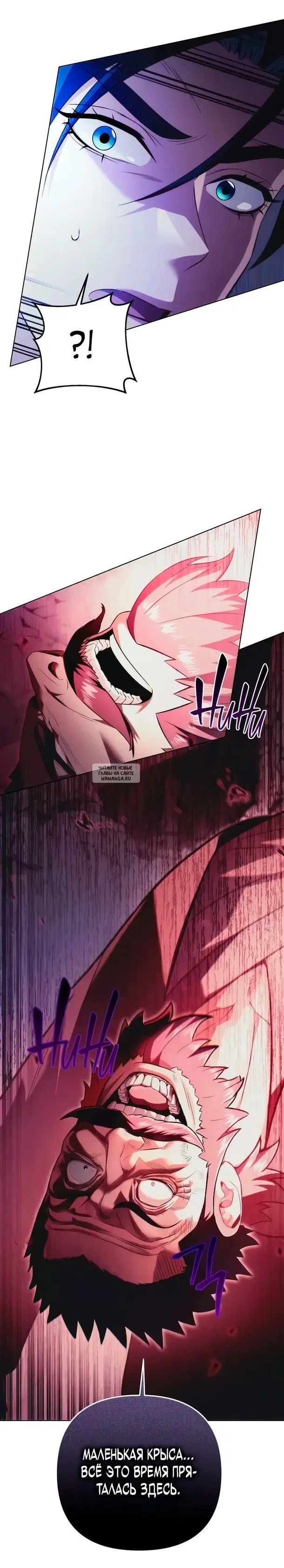 Page 33.000