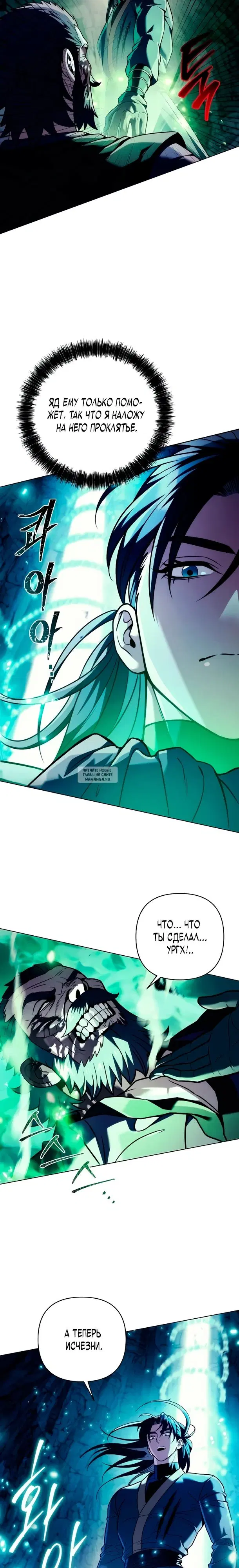 Page 33.000