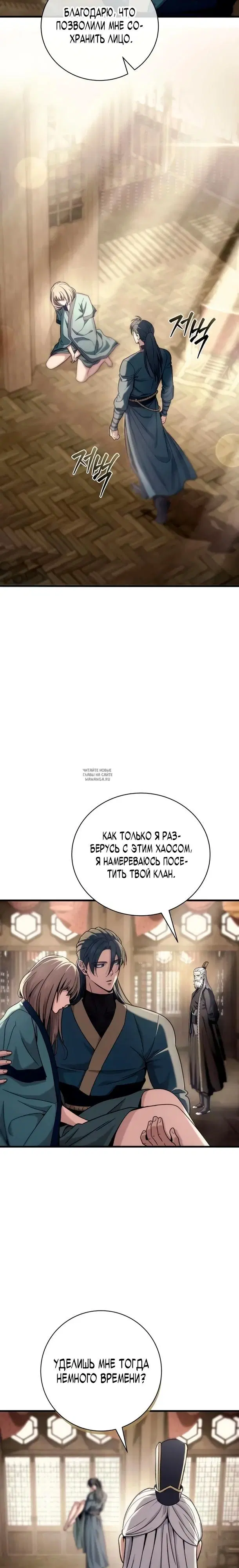 Page 46.000
