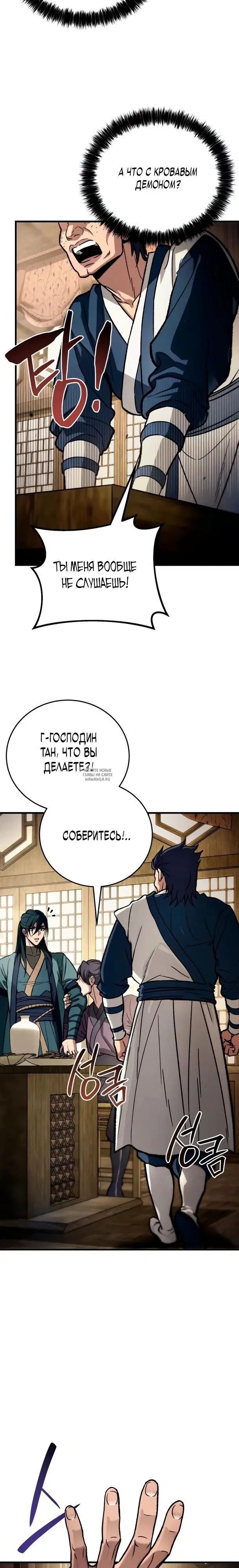 Page 47.000