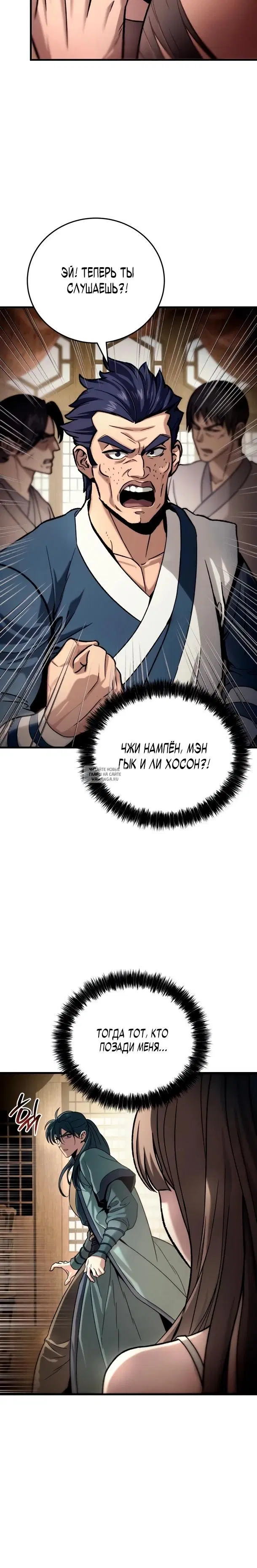 Page 49.000