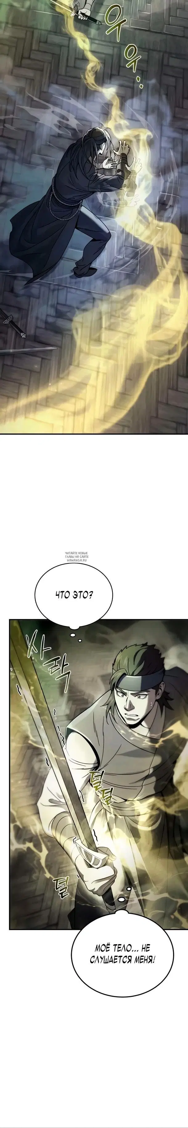 Page 40.000