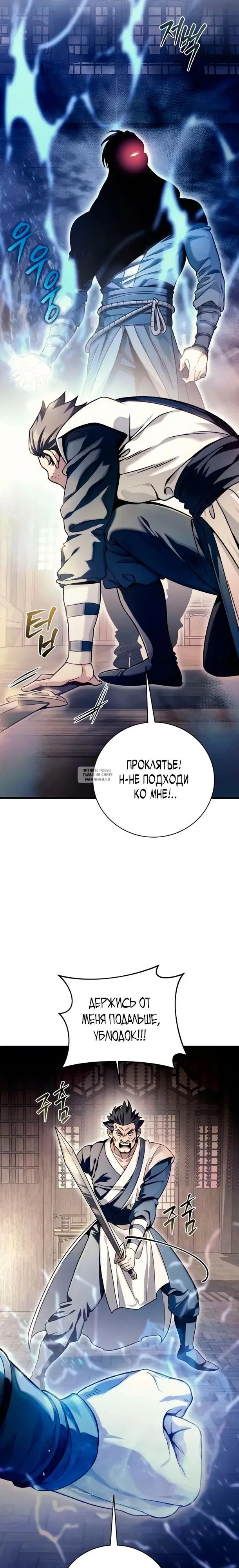 Page 40.000