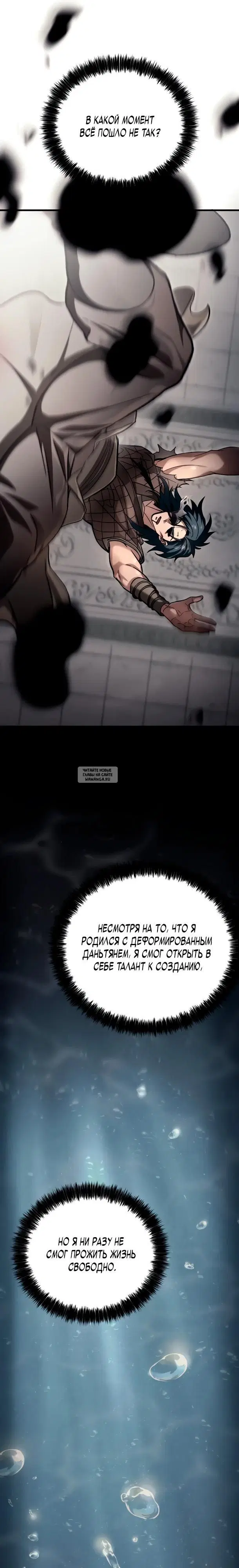 Page 41.000