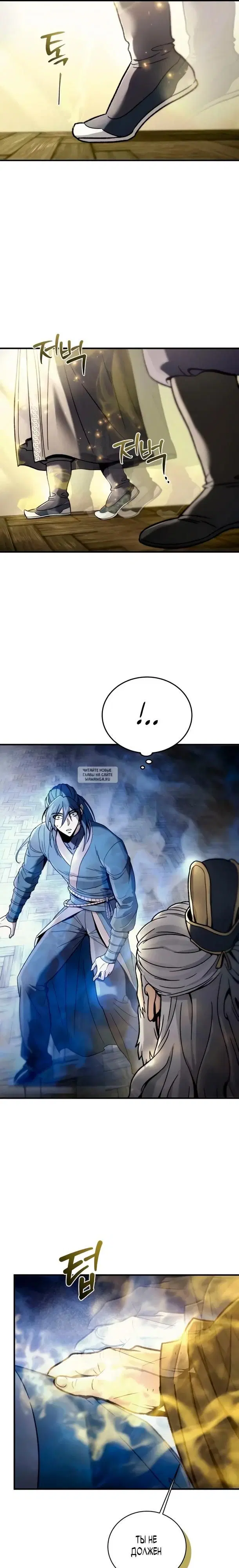 Page 41.000
