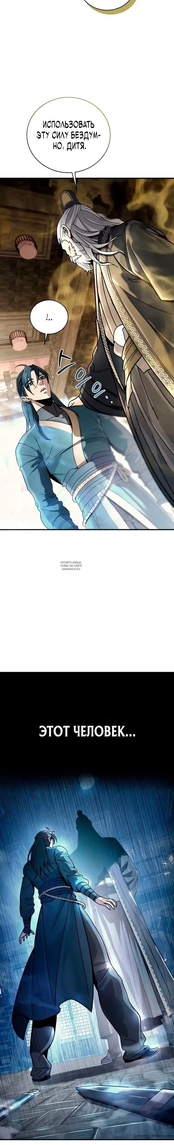Page 42.000