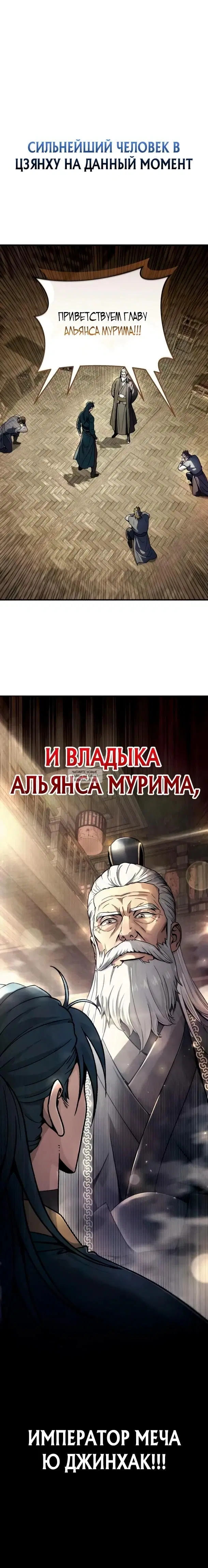 Page 43.000