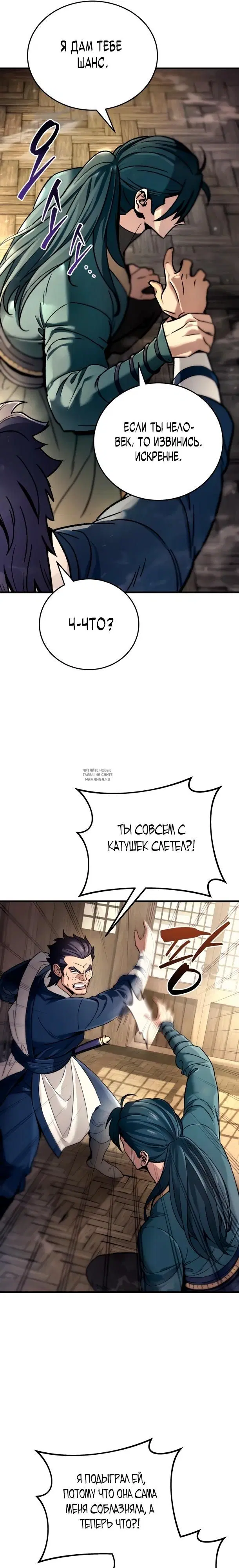 Page 55.000