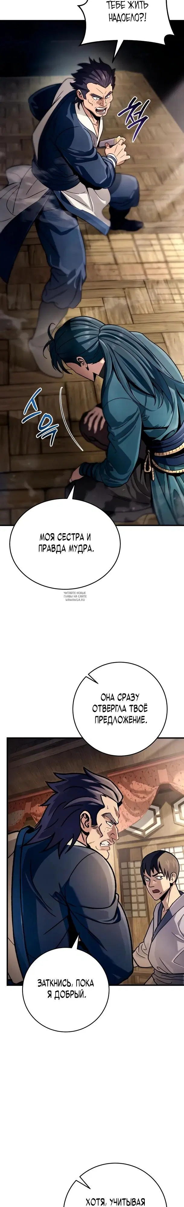 Page 56.000