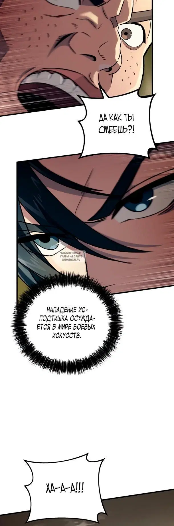 Page 59.000