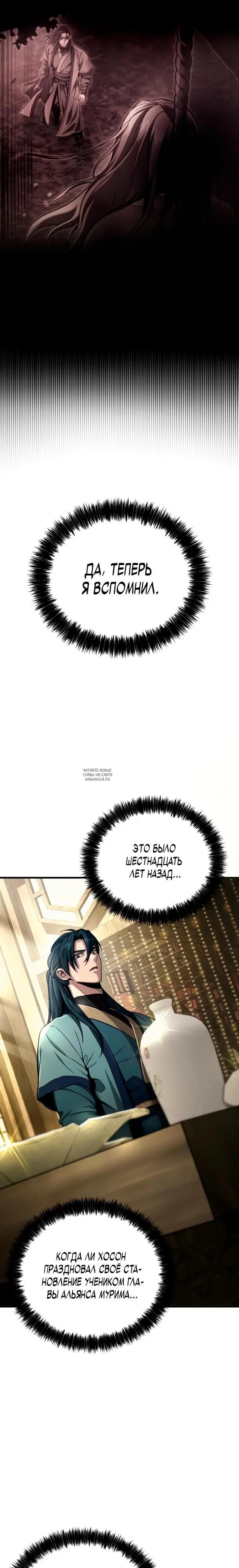 Page 51.000